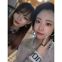 あんな