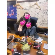 あい