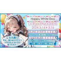 まりあ