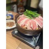 あみ