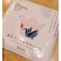 紫音