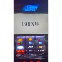 るか