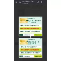 ひな