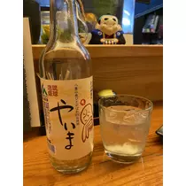 Nao ^._.^