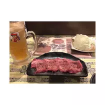 すず