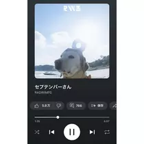 れあ