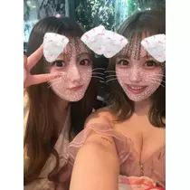 るか
