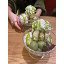 あおい