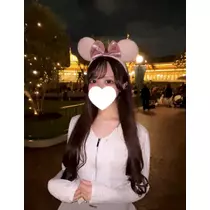 せな