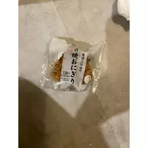 れい