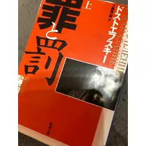 あきな