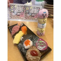 カレン
