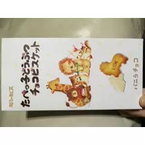 もも