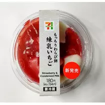 リョウカ