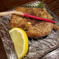 紫音