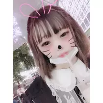 りか