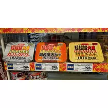 美穂
