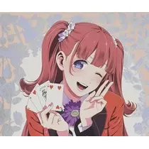 立華 碧