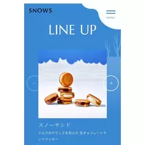 香川 ゆい