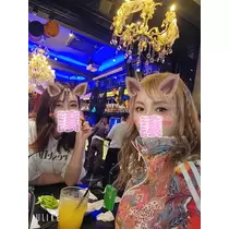えりか