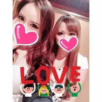 あきな