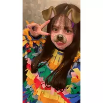 あおい