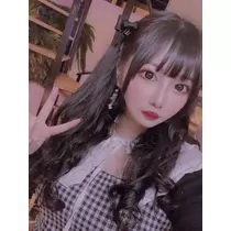 せな