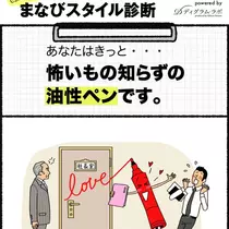 もも