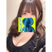 さくら