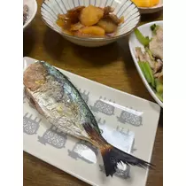 花音