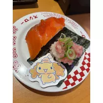 大園 桃子