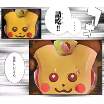 あ
