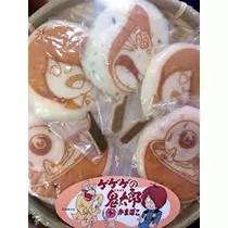 椿綺 楓