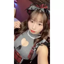 あお