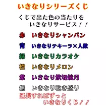 ティラノ リサ