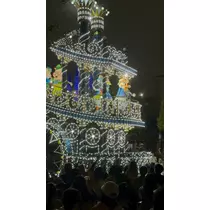 天月 あすな