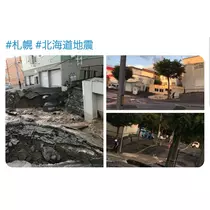 美穂
