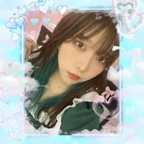 すい