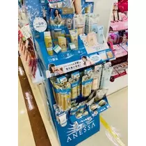 ゆかり