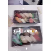 あいす
