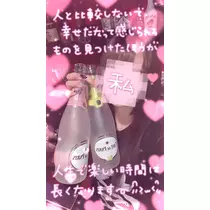あやか
