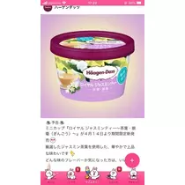 あい