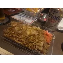 みやび