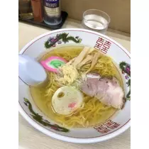 紫月 あやか
