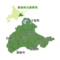 エミ （スタッフ）