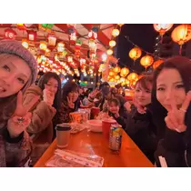 あや