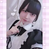 あお