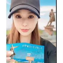 黒輝 りさ