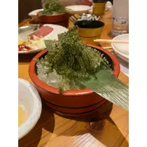 はる