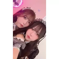 すい